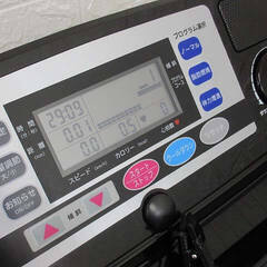 ss4619 アルインコ エレベーション電動ウォーカー AF3500J 家庭用 