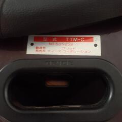 BRIDEフルバケットシート