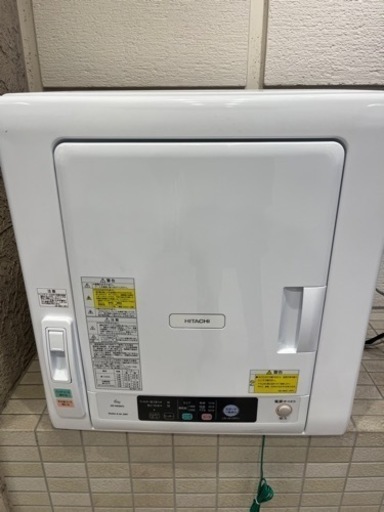 【美品】乾燥機6kg HITACHI 値下げ可能