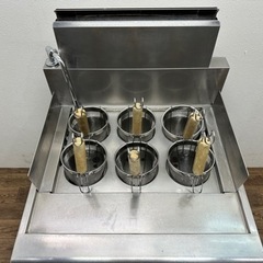タニコー/TANICO 業務用 ゆで機 LPプロパンガス 店舗 飲食店 厨房 TGUS-60