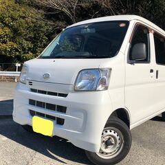 ご成約ありがとうございました！H25ハイゼットカーゴデラックス4...