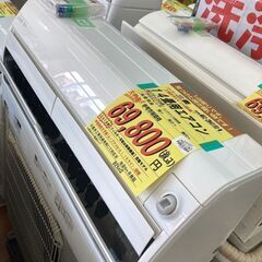 三菱 14畳用ｴｱｺﾝ HG-157
