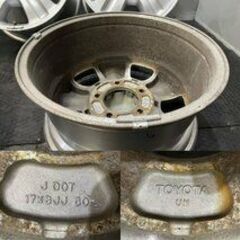 TOYOTA トヨタ ランクル100 中期 純正ホイール 17インチ 4本 8J5HPCD150+60　(VHF344)クレジットカード QRコード決済可能