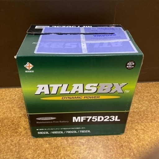 アトラス MF75D23L 新品 バッテリー ATLAS