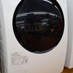 TOSHIBA 洗濯機 8/4.5k 17年製