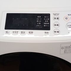 ☆ジモティ割あり☆ TOSHIBA ドラム式洗濯機 9.0/5.0kg 年式19