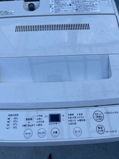 無印良品洗濯機4.5㎏【2018年製】