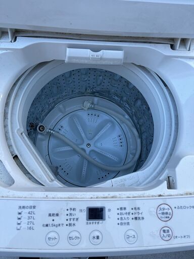 無印良品洗濯機4.5㎏【2018年製】
