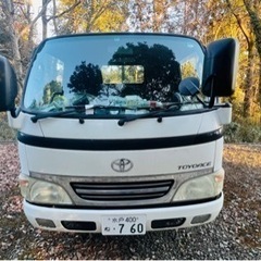 TOYOACE 1.5t 幌付車