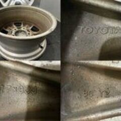  TOYOTA トヨタ ランクル100 中期 純正ホイール 17インチ 4本 8J5HPCD150+60　(VHV688)_画像1TOYOTA トヨタ ランクル100 中期 純正ホイール 17インチ 4本 8J5HPCD150+60　(VHV688)_画像2TOYOTA トヨタ ランクル100 中期 純正ホイール 17インチ 4本 8J5HPCD150+60　(VHV688)_画像3TOYOTA トヨタ ランクル100 中期 純正ホイール 17インチ 4本 8J5HPCD150+60　(VHV688)_画