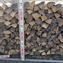 薪　ミズキ　軽トラック　約3台分