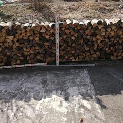 薪　ミズキ　軽トラック　約3台分