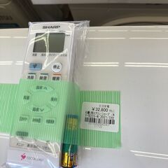 SHARP 【高年式】6畳用ｴｱｺﾝ HG-158