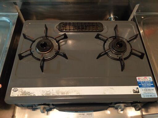 Rinnai リンナイ コンパクトガステーブル 水無し片面焼 １３Ａ用 左