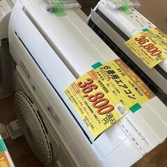 日立 【高年式】6畳用ｴｱｺﾝ HG-159