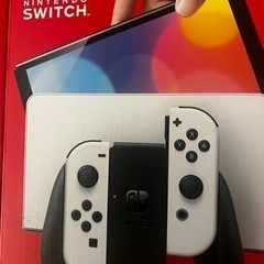 任天堂Switch有機EL白(美品)