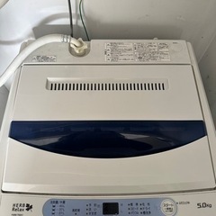 5kg ヤマダ電気洗濯機