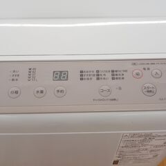 ☆ジモティ割あり☆ Panasonic 洗濯機 6.0kg 年式22年製 動作