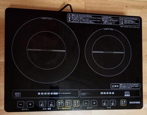 苫小牧バナナ】開封未使用品 HARMAN/ハーマン ビルトイン ガスコンロ