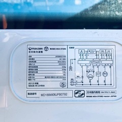  超高年式✨送料設置無料❗️家電2点セット 洗濯機・冷蔵庫 228