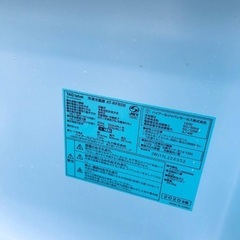  超高年式✨送料設置無料❗️家電2点セット 洗濯機・冷蔵庫 228