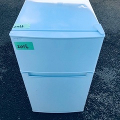  超高年式✨送料設置無料❗️家電2点セット 洗濯機・冷蔵庫 228