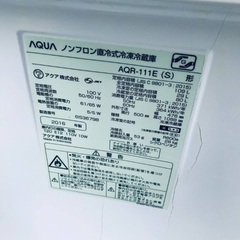  超高年式✨送料設置無料❗️家電2点セット 洗濯機・冷蔵庫 229