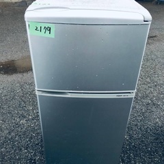  超高年式✨送料設置無料❗️家電2点セット 洗濯機・冷蔵庫 229