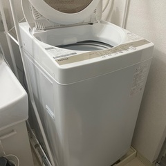 【ネット決済】洗濯機⭐︎美品⭐︎ネット決済可