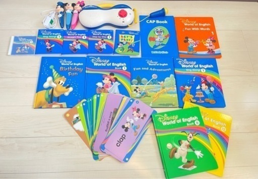 ディズニー英語システムお試しセット（2019年購入）