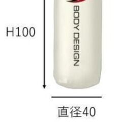 最高品質サンドバック40×H100cm　　ホワイト