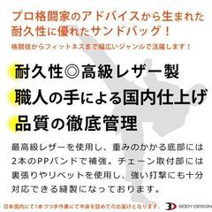 最高品質サンドバック40×H100cm　　ホワイト