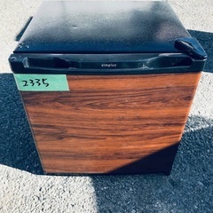 ⭐️2018年製⭐️今週のベスト家電★洗濯機/冷蔵庫✨一人暮らし応援♬6