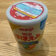 粉ミルク　明治ほほえみ　大缶800g