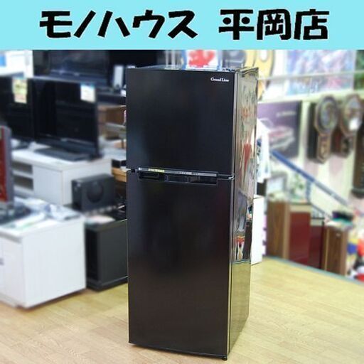 冷蔵庫 138L 2018年製 2ドア A-Stage AR-138L02BK ブラック 100Lクラス 札幌市 清田区 平岡