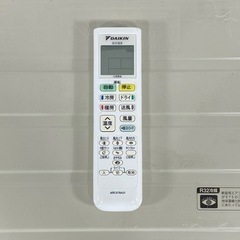 ダイキン 10畳用 ルームエアコン AN28UES-W/2017年 工事費込み #7932