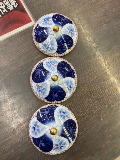 香蘭社 愁海棠 蓋付湯呑 3客セット No.422 ※現金、クレジット、スマホ