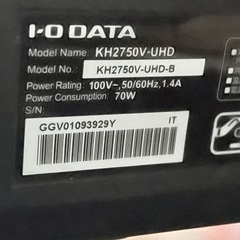 液晶モニター IO DATA ディスプレイ 4K IPS ADS KH2750V