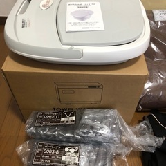 ⭐️エステ開業11点セット⭐️ほぼ新品未使用　2月13日22時掲載終了