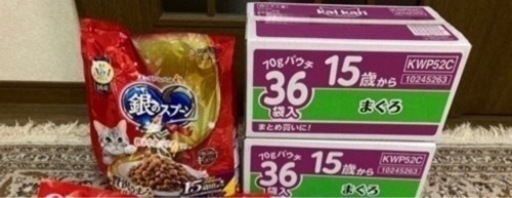 キャットフード　まとめ売り