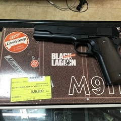 ガスガン】KSC M911 BLACKLAGOON ロベルタのハンドガン