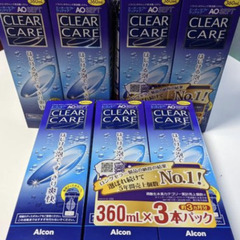 Clear care