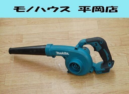 大量入荷‼︎】税込み 10,000円〜‼︎ 有難かっ 清掃済 動作確認済 人気商品 