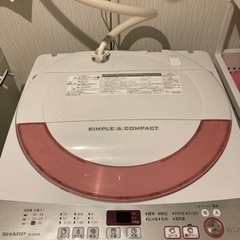 SHARP ES-GE60R-P 洗濯機お譲りします！