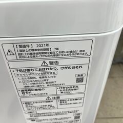 引取限定】パナソニック NA-FA100H8 洗濯機 21年製 10キロ【小倉南区葛原