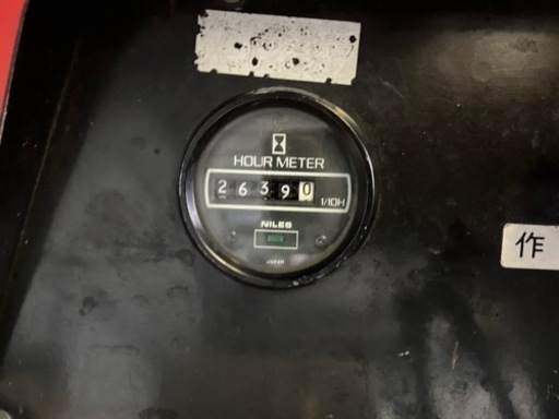ヤンマー YANMAR 除雪機