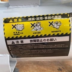 整備に作業に??‍?EARTH MAN オイルレスエアーコンプレッサー