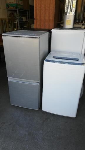 セットNO.3 配送と設置は無料です！ シングルの方におすすめ シャープ冷蔵庫＋アクア洗濯機