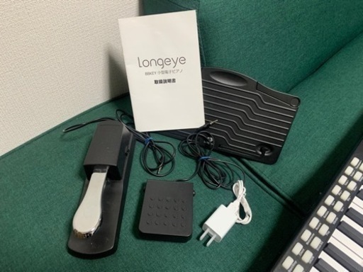 鍵盤楽器、ピアノ 取引予定【美品】Longeye 電子ピアノ 88鍵盤【短期掲載】