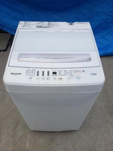 ハイセンス Hisense HW-G60A 全自動電気洗濯機 6kg 100V 50/60Hz 2019